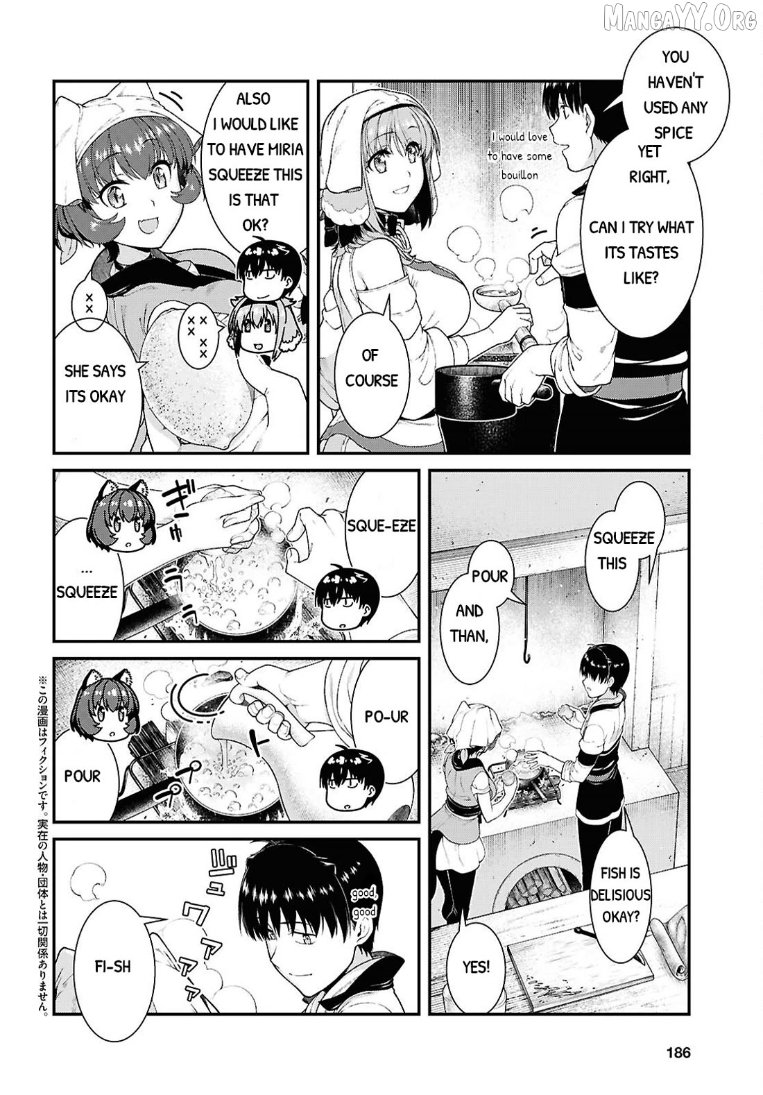 A Harem in the Fantasy World Dungeon, Chapter 106 image 03